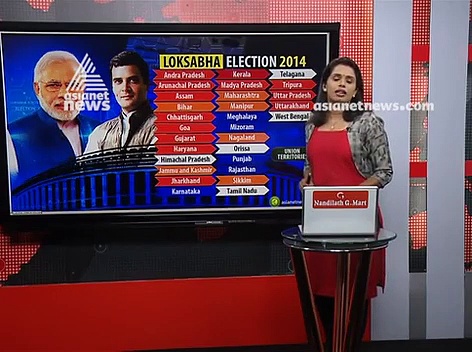 കര്‍മ്മഫലം ആര്‍ക്കൊപ്പം : വോട്ടുവാര്‍ത്ത