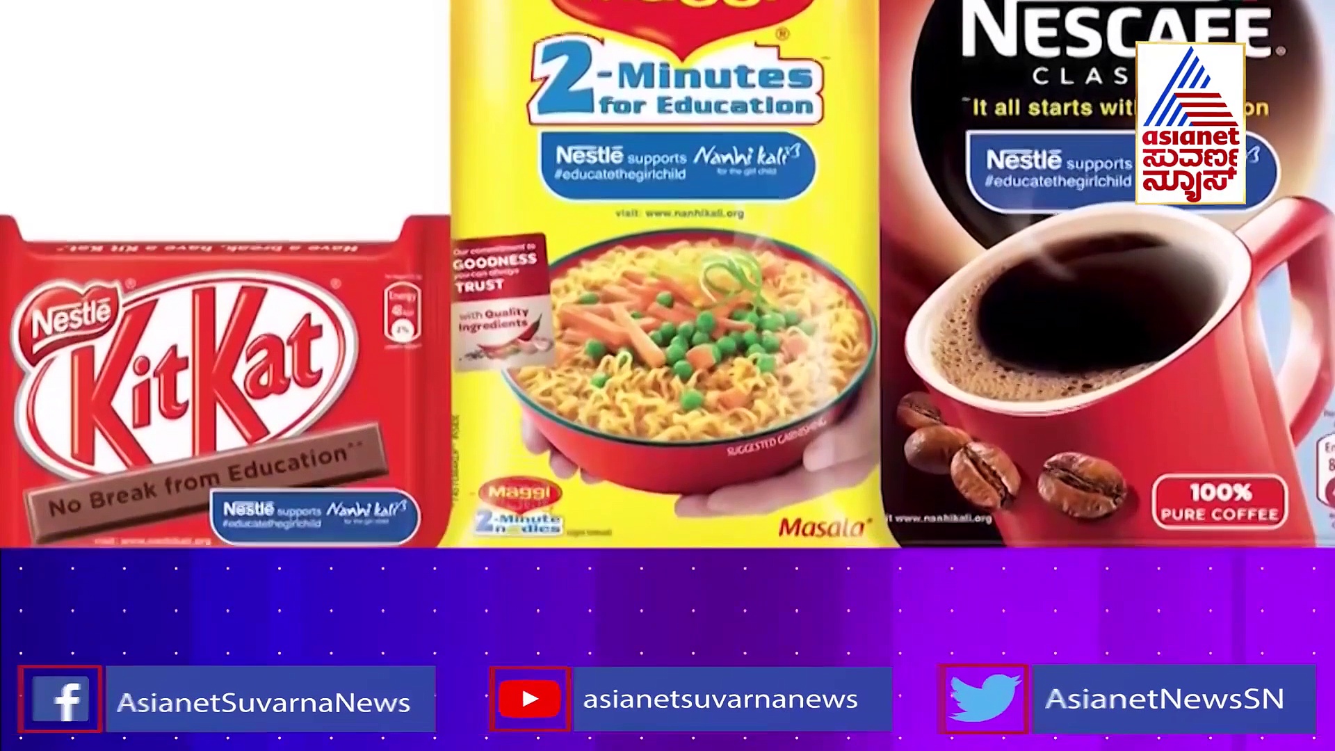 ಫಟಾಫಟ್ ರೆಡಿ, ಬಾಯಿಗೂ ರುಚಿ ಎಂದು ಮ್ಯಾಗಿ ತಿನ್ನುವ ಮುನ್ನ ಈ ವರದಿ ಓದ್ಕೊಂಡು ಬಿಡಿ..!