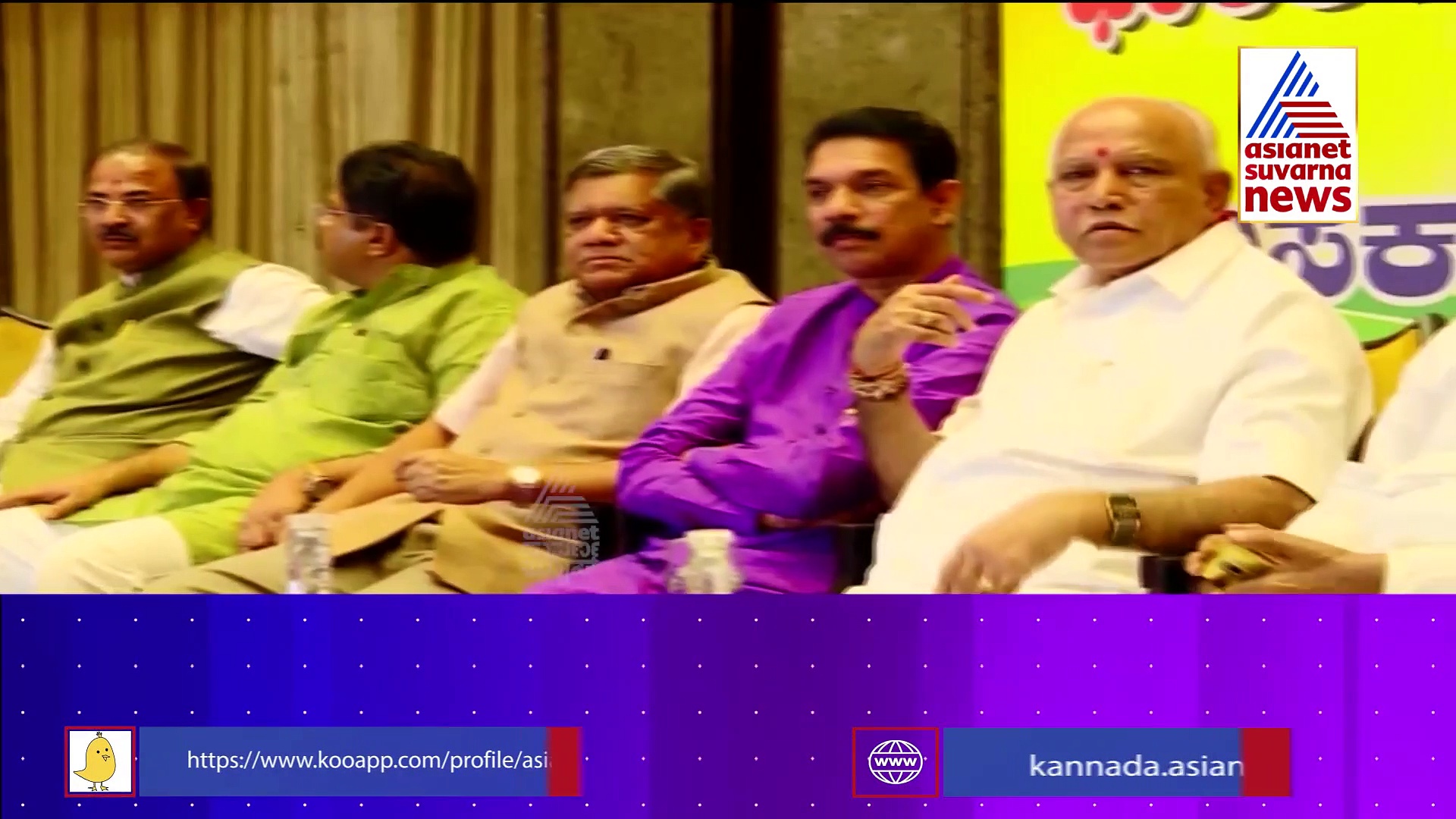 ಸಿಎಂ ಬಿಎಸ್‌ವೈ ಕುರ್ಚಿ ಭದ್ರವಾಗಿರೋದರ ಹಿಂದಿನ ಶಕ್ತಿ ಇವರೇನಾ..?