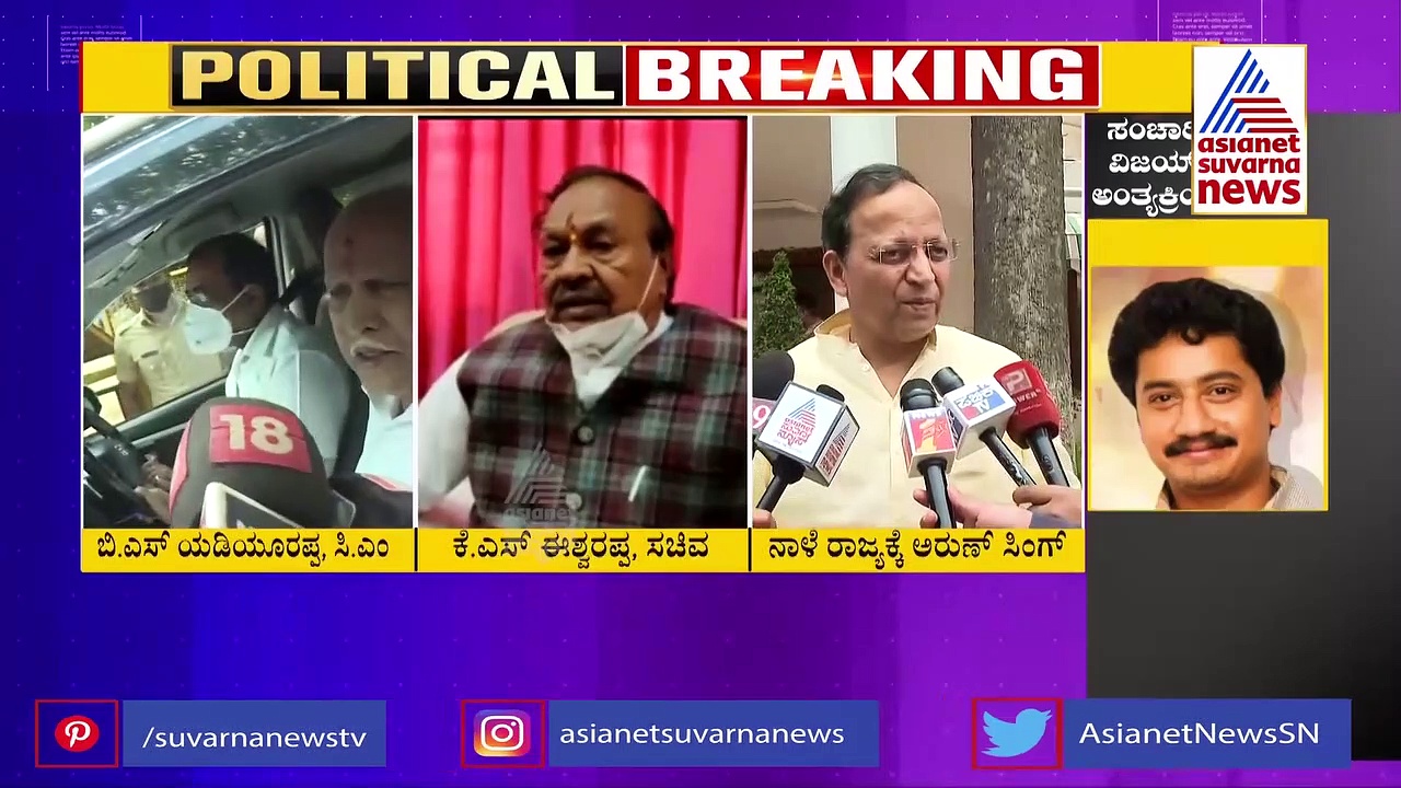 17 ಶಾಸಕರು ಬಂದ ಮೇಲೆ ಗೊಂದಲಗಳಾಗಿದ್ದು ನಿಜ ಎಂದ ಮೂಲ ಬಿಜೆಪಿ ನಾಯಕ