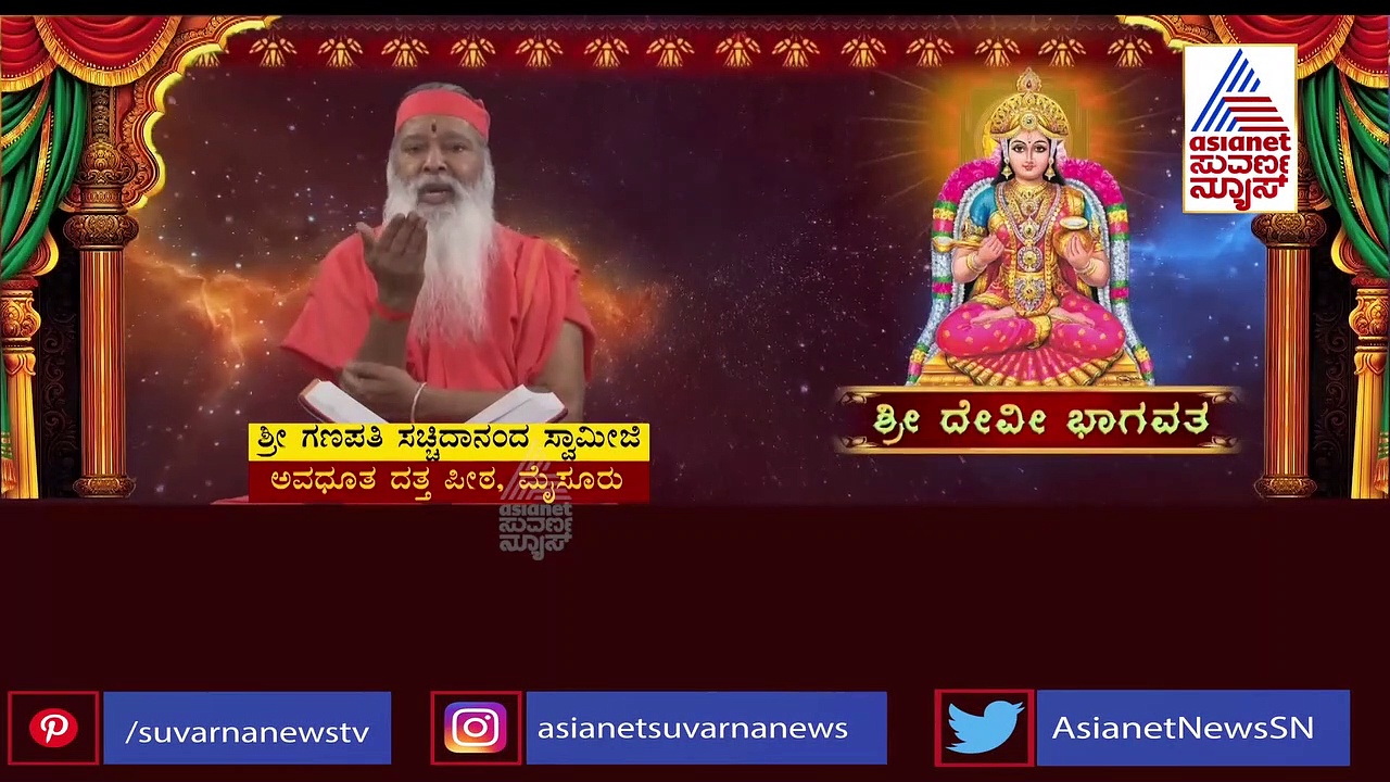 ಸರ್ಪಗಳಿದ್ದ ಜಾಗದಲ್ಲಿ ಈ ಸ್ತೋತ್ರ ಪಠಿಸಿದಲ್ಲಿ ನಾಗಭಯ ನಿವಾರಣೆಯಾಗಲಿದೆ