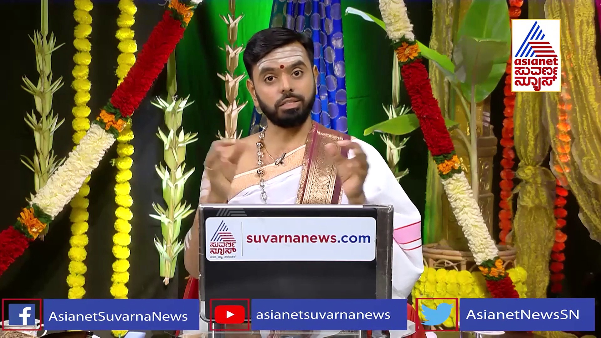 ಪಂಚಾಂಗ: ಸೂರ್ಯೋಪಾಸನೆಯಿಂದ ಆರೋಗ್ಯ ವೃದ್ಧಿ, ವಿವೇಕ ಜಾಗೃತವಾಗುವುದು