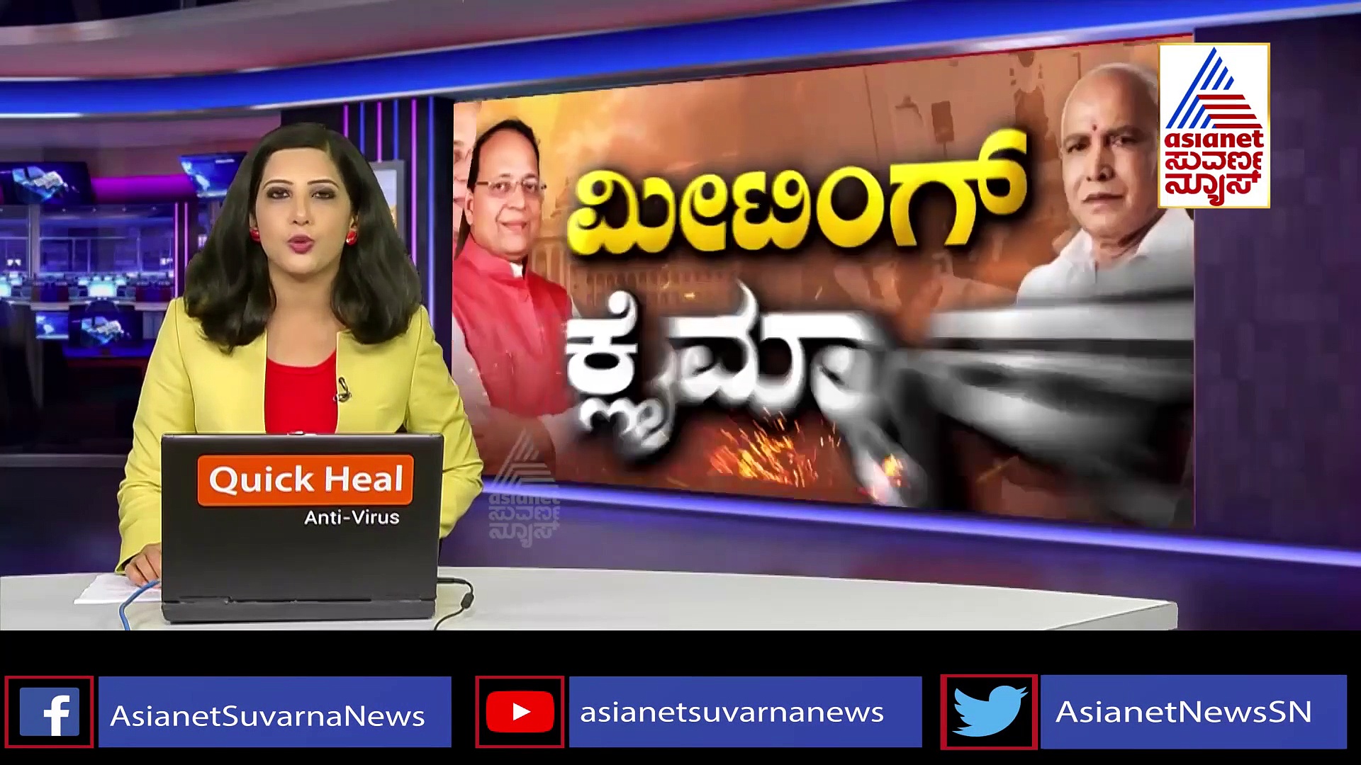 ಸರ್ಕಾರ, ನಾಯಕತ್ವದ ವಿರುದ್ಧ ಹೇಳಿಕೆ ನೀಡದಂತೆ ನಾಲ್ವರಿಗೆ ಬಿಜೆಪಿ ನೋಟಿಸ್