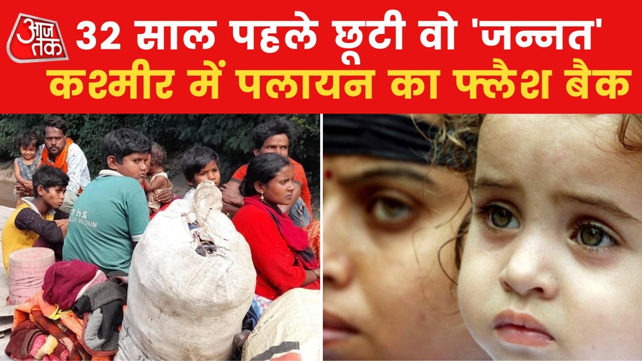 Target Killings: No one knows the pain of Kashm...