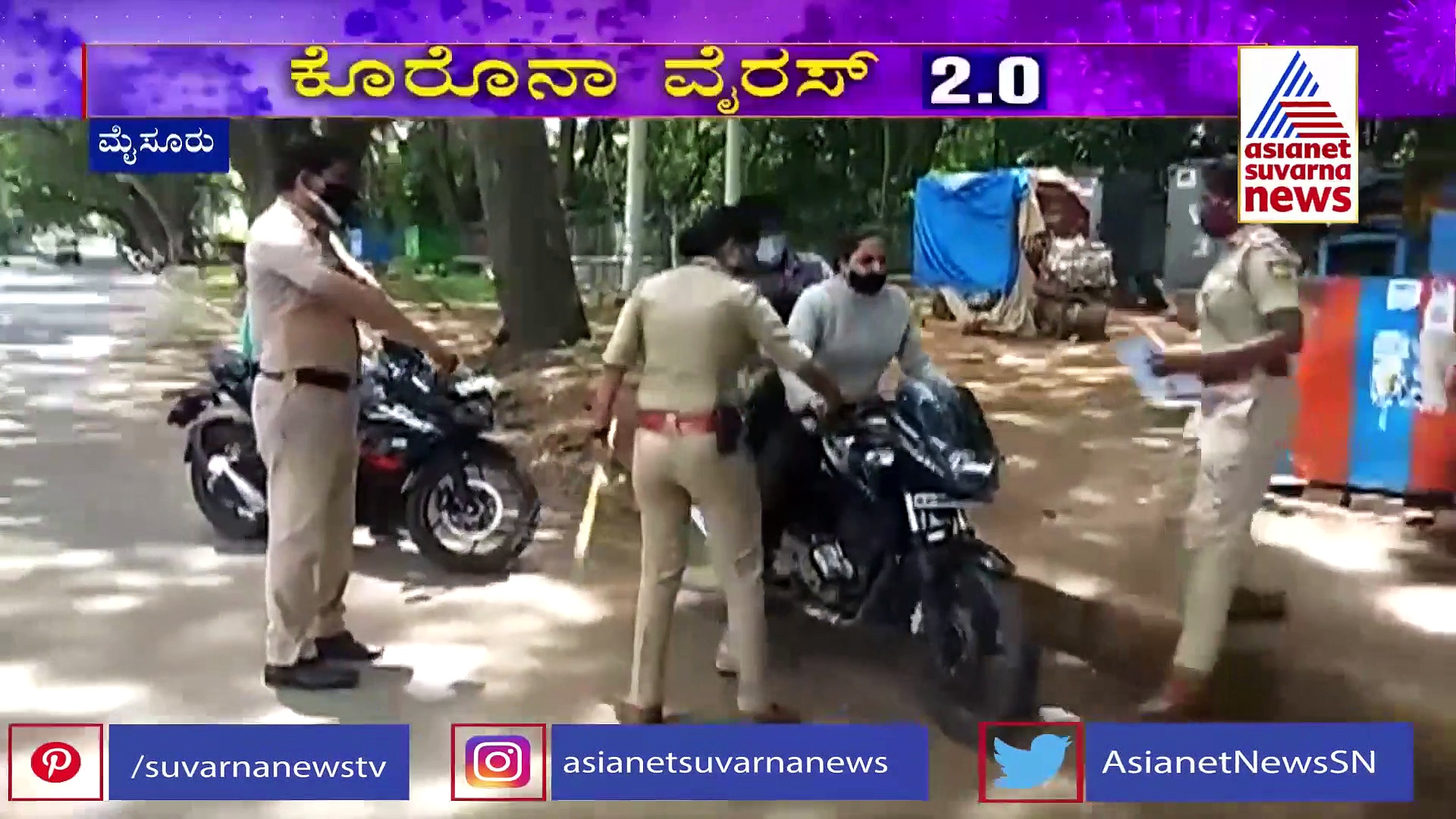 ಮೈಸೂರು; ಪಲ್ಸರ್ ಏರಿ ಶ್ವಾನದೊಂದಿಗೆ ಜಾಲಿರೈಡ್ ಹೊರಟ ಯುವತಿ ಬೀದಿಜಗಳ