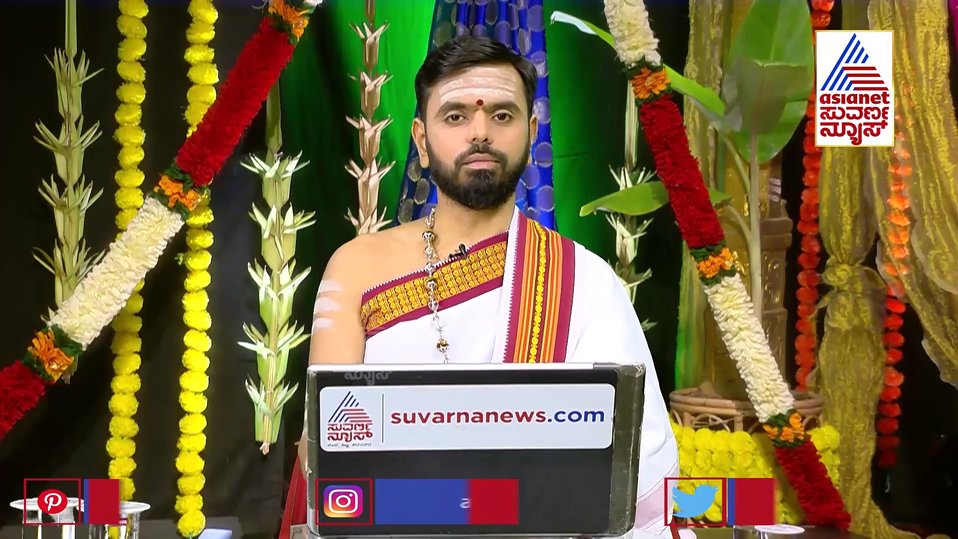 ಪಂಚಾಂಗ : ವಿಷ್ಣು ಸಹಸ್ರನಾಮ ಪಠಣದಿಂದ ಅನುಕೂಲವಾಗುವುದು