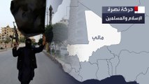 هجمات دامية ضد قوات حفظ السلام في مالي