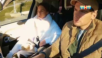 Холостяк - 9 сезон / ФИНАЛ (1 часть)