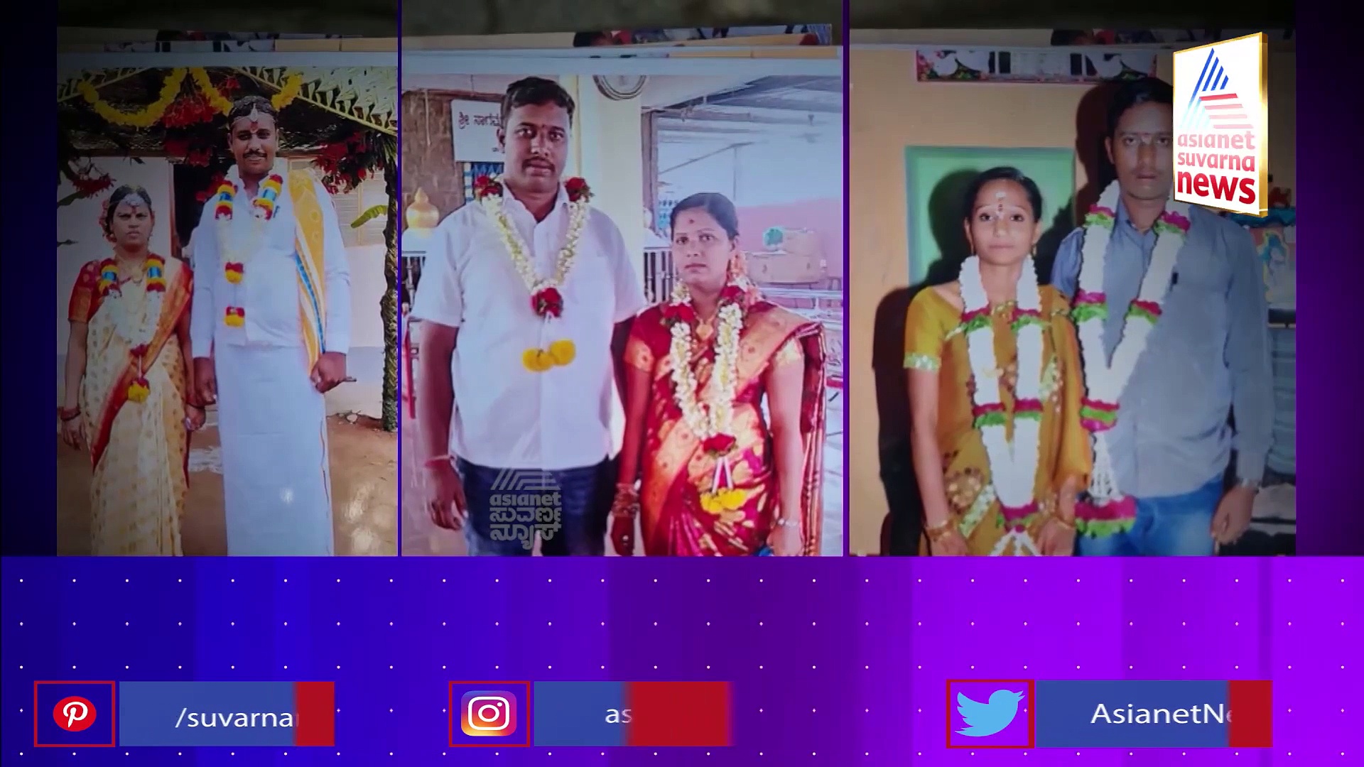 ಮೈಸೂರಿನ ರಂಗಿಲಾಲ,  ಲಾಕ್‌ ಡೌನ್‌ ಕಾಲದಲ್ಲೂ ಮತ್ತೊಂದು ಮದುವೆ!