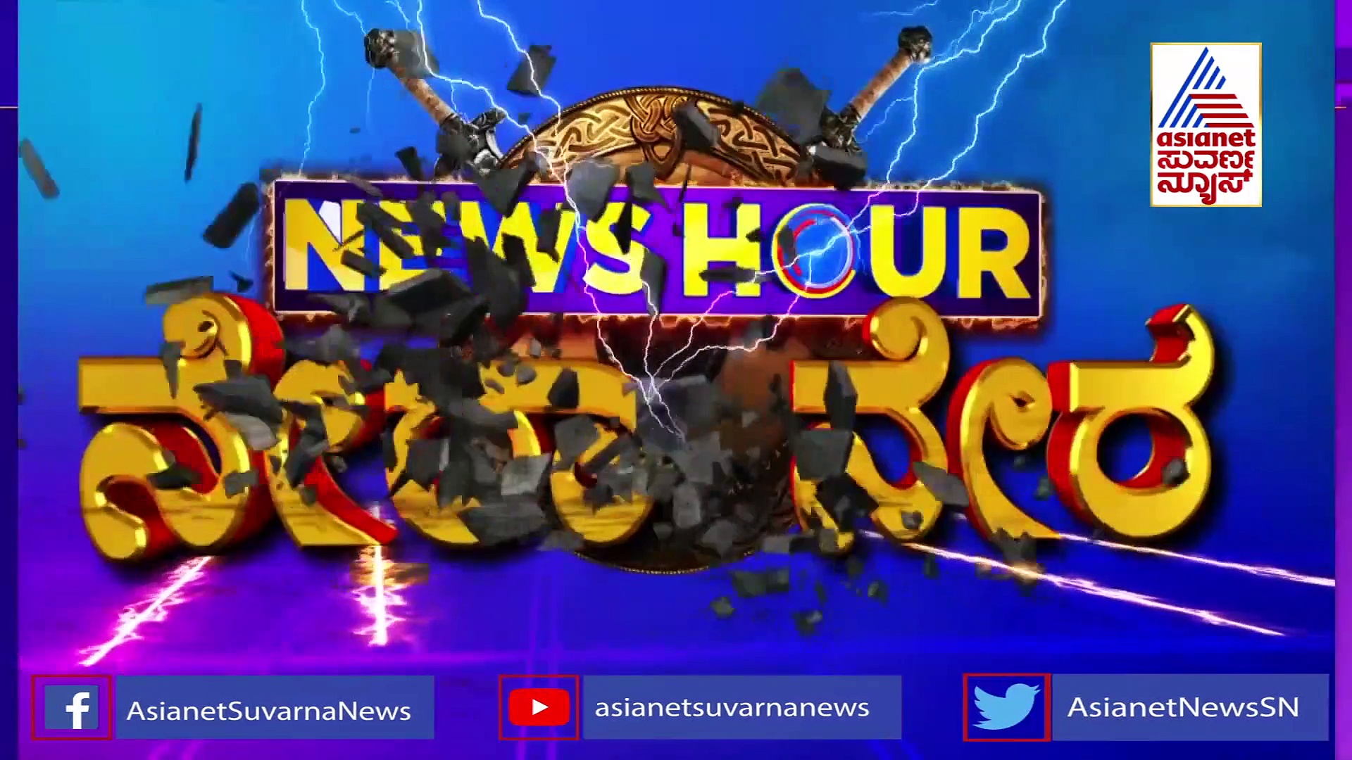 ಕರ್ನಾಟಕದ 15.40 ಲಕ್ಷ ಮಂದಿ ಕಾಡಲಿದೆ ಕೊರೋನಾ 3ನೇ ಅಲೆ; ಎಚ್ಚರಿಕೆ ನೀಡಿದ ತಜ್ಞರ ವರದಿ!