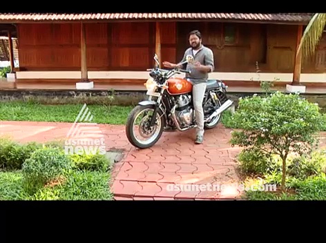 റോഡ്  ട്രിപ്പുകൾക്കായി റോയൽ എൻഫീൽഡ്  ഇന്റർസെപ്റ്റർ | സ്മാര്‍ട്ട്‌ ഡ്രൈവ്