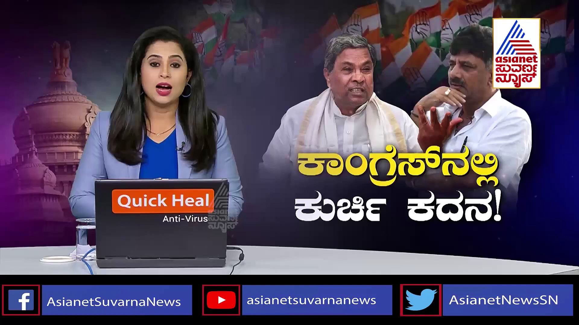 ಮಂತ್ರಾಲಯದಲ್ಲಿ ಕಲ್ಯಾಣ ಮಂಟಪಕ್ಕೆ ನುಗ್ಗಿದ ನೀರು: ಮದುವೆಗೆ ಬಂದಿದ್ದವರಿಗೆ ಫಜೀತಿ..!