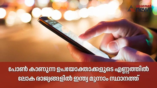 2018ലും ഇന്ത്യക്കാരുടെ ഇഷ്ടപ്പെട്ട പോണ്‍ നായിക സണ്ണി ലിയോണ്‍; വിശദാംശങ്ങള്‍ പുറത്തുവിട്ട് പോണ്‍ ഹബ്ബ്