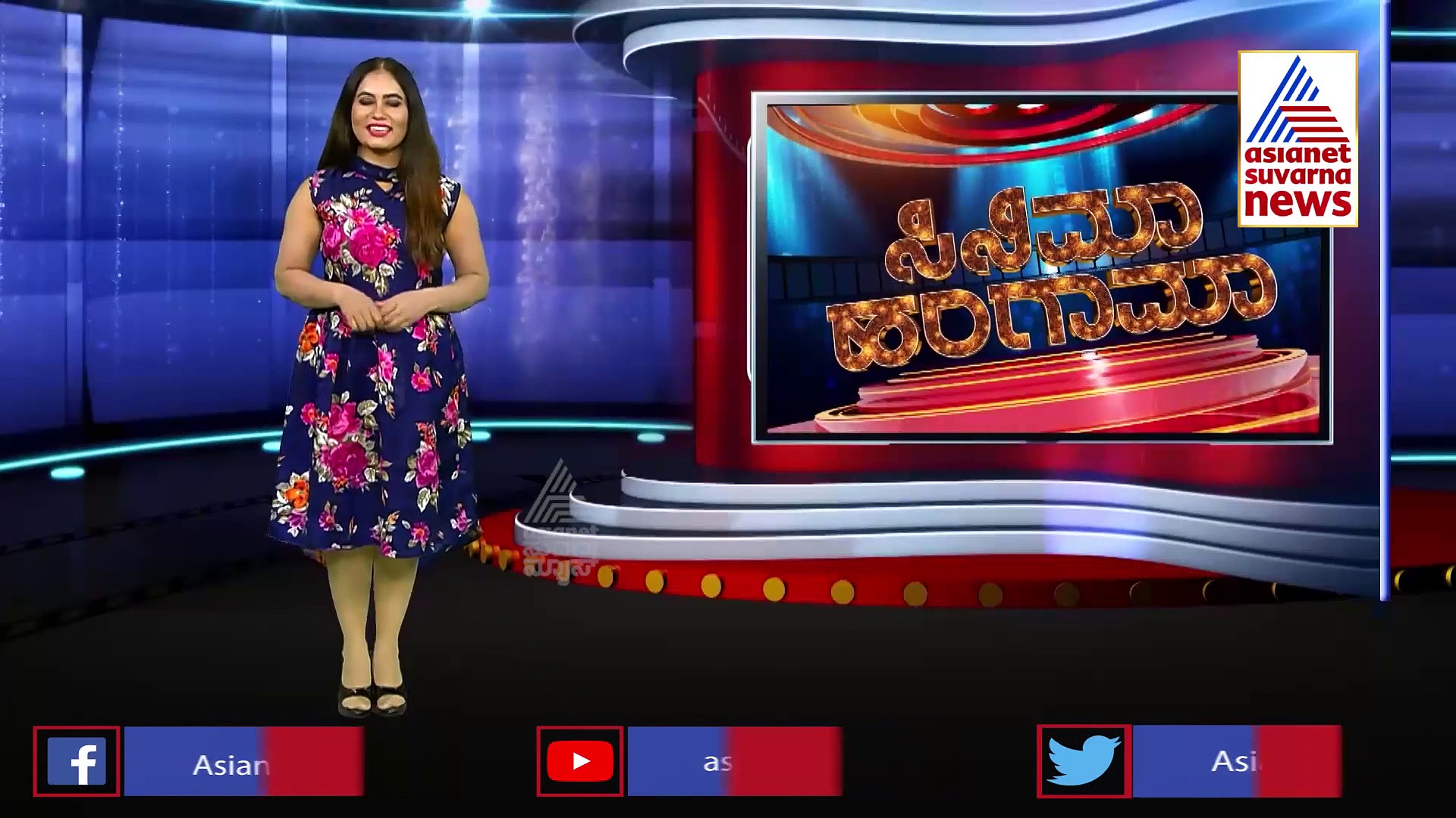 ನಟಿ ಆಶಾ ಭಟ್ ಗಾಯನಕ್ಕೆ ಫ್ಯಾನ್ಸ್ ಫಿದಾ; ಪುನೀತ್ ರಾಜ್‌ಕುಮಾರ್‌ಗೆ ನಾಯಕಿ?