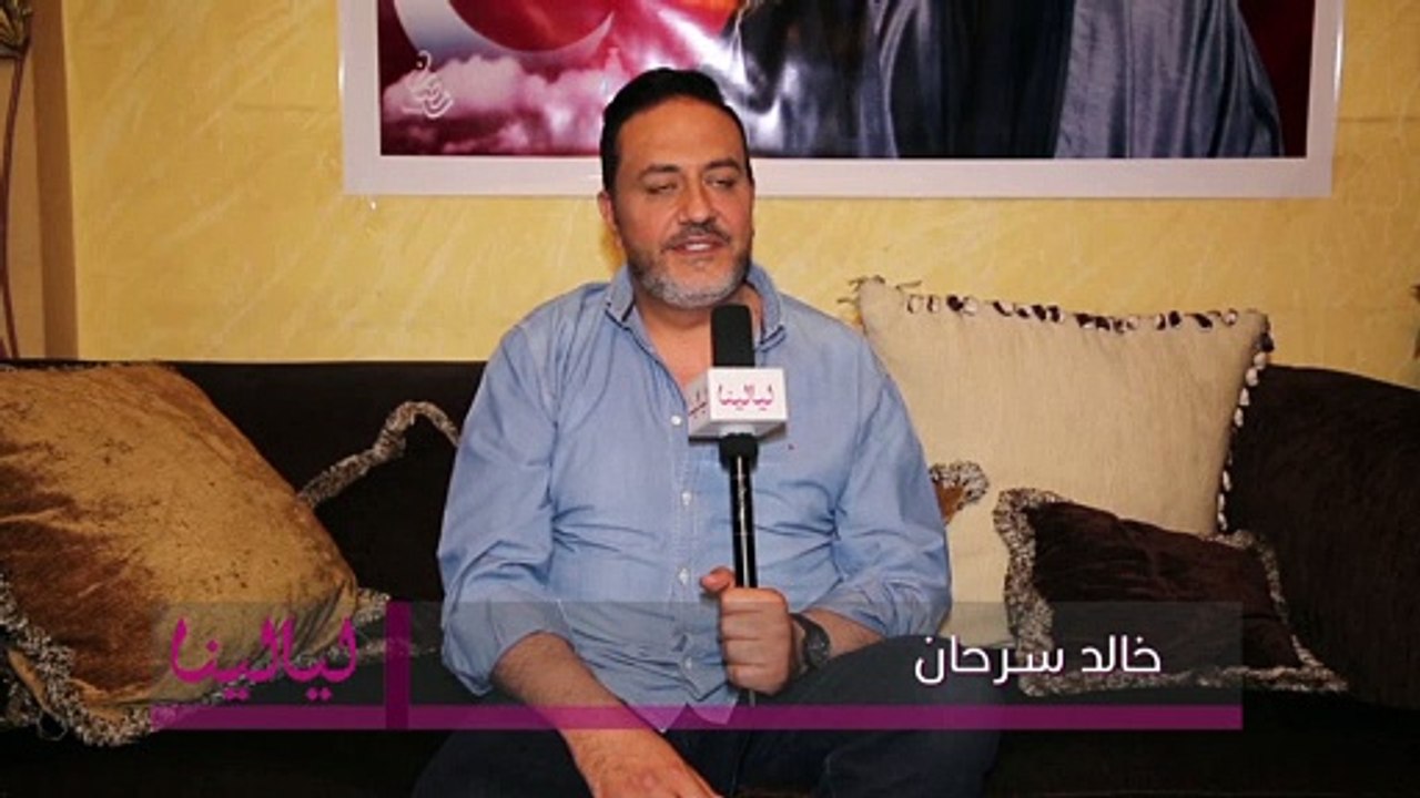 1انترفيو-خالد سرحان