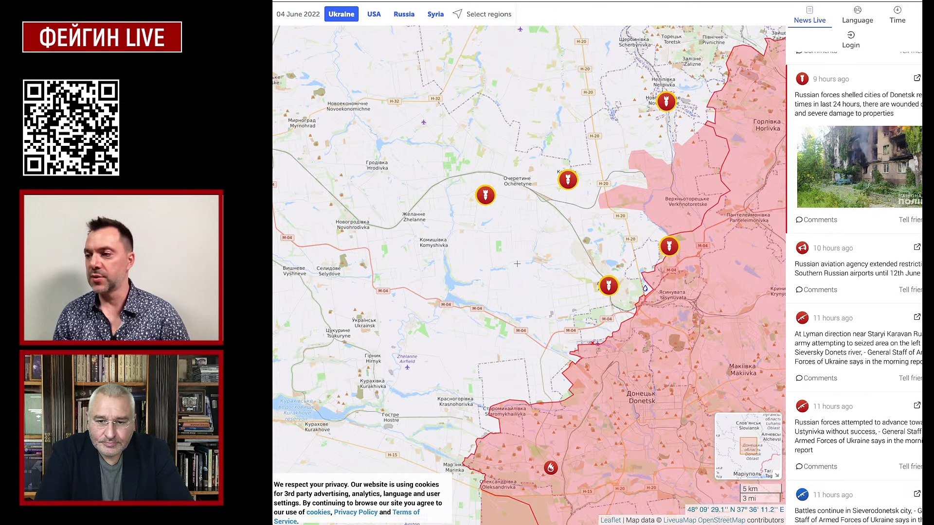 Арестович 4 июня. День 101