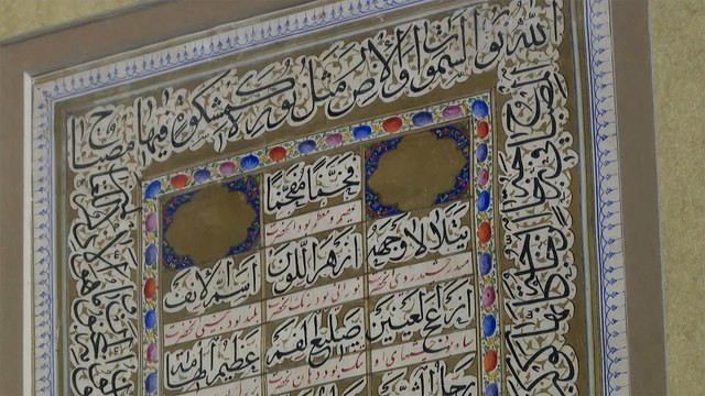 تعرف عليها.. مخطوطات نفيسة للقرآن الكريم تعود للقرن الرابع للهجرة