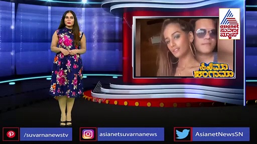 ಮೊದಲ ಮಗುವಿನ ನಿರೀಕ್ಷೆಯಲ್ಲಿ ನಟಿ ಪೂನಂ ಪಾಂಡೆ?