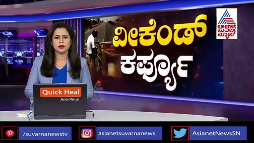 ಭಾರೀ ಮಳೆ: ಮನೆಗಳಿಗೆ ನುಗ್ಗಿದ ನೀರು, ಕೆರೆಯಂತಾದ ಮಸ್ಕಿ..!