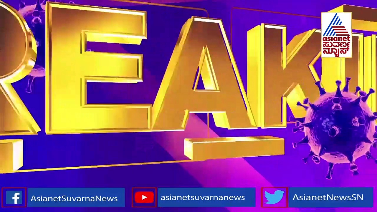 ಜೂನ್ 21ರಿಂದ ಕರುನಾಡು ಮತ್ತಷ್ಟು ಅನ್‌ಲಾಕ್..? ಯಾವುದಕ್ಕೆ ಸಿಗುತ್ತೆ ರಿಲೀಫ್?