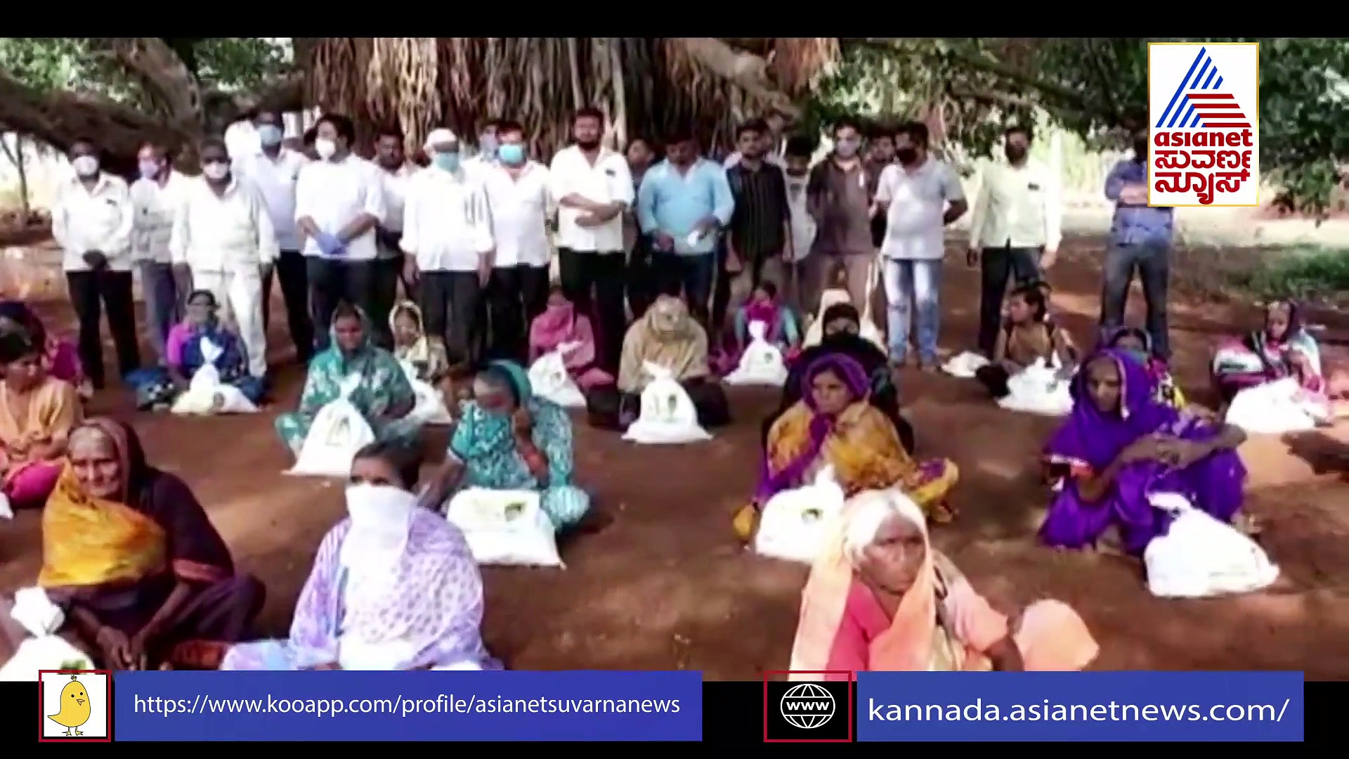 ಬೀದರ್ : ಲಾಕ್ಡೌನ್‌ನಲ್ಲಿ ಹಸಿದವರ ಪಾಲಿನ ರಿಯಲ್ ಹೀರೋ ಚಂದ್ರ ಸಿಂಗ್