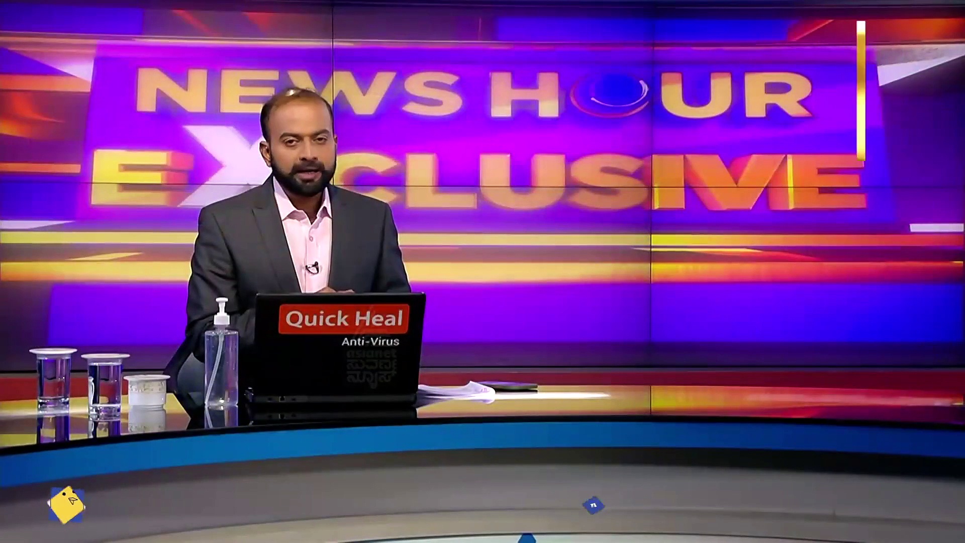 ಗ್ರಾಮೀಣ ಮಕ್ಕಳಿಗೆ ಮೊಬೈಲ್ ಇಲ್ಲ; ಆನ್‌ಲೈನ್ ಶಿಕ್ಷಣವೂ ಸಿಗುತ್ತಿಲ್ಲ: ಸಮೀಕ್ಷಾ ವರದಿ!