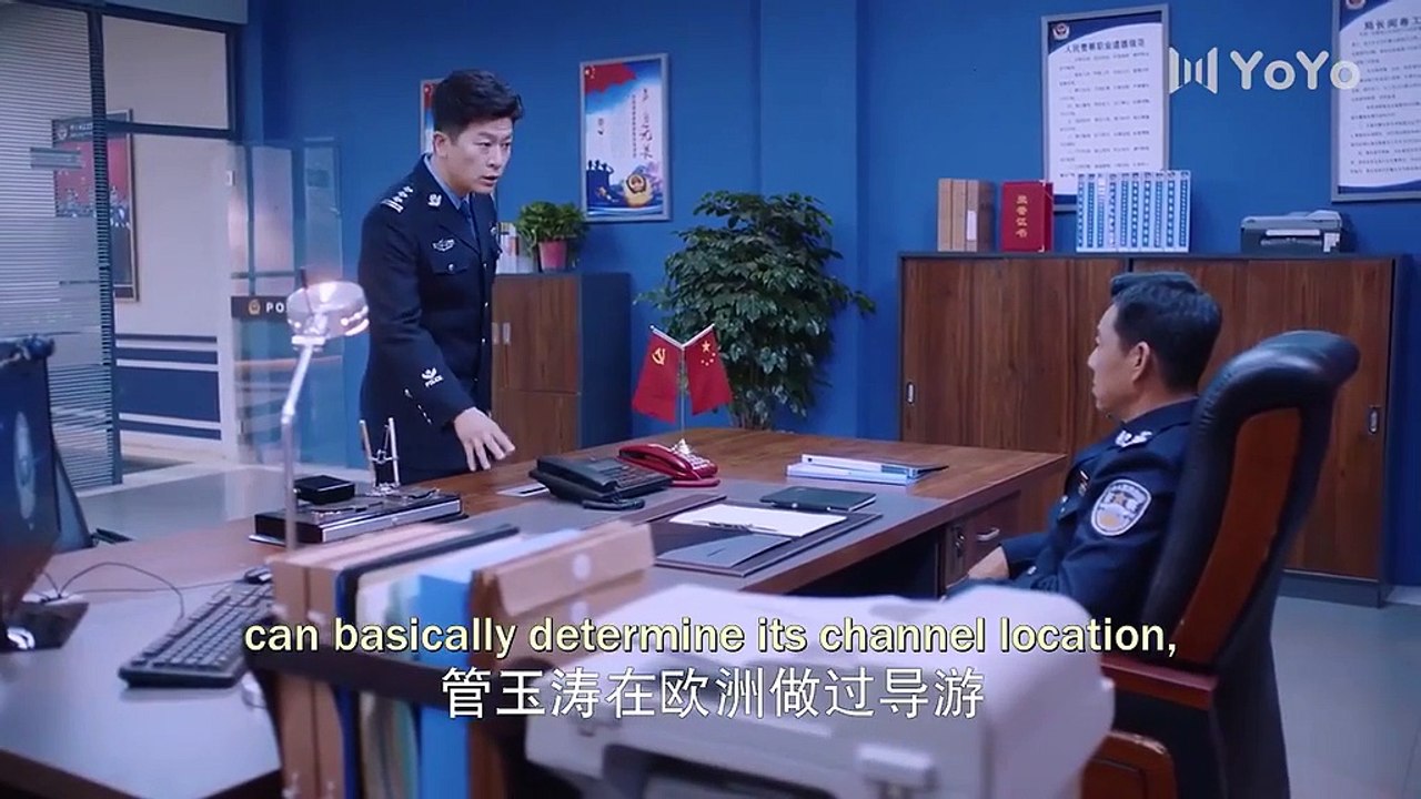 The Scale of Desire (2022) Episode 32 Engsub
