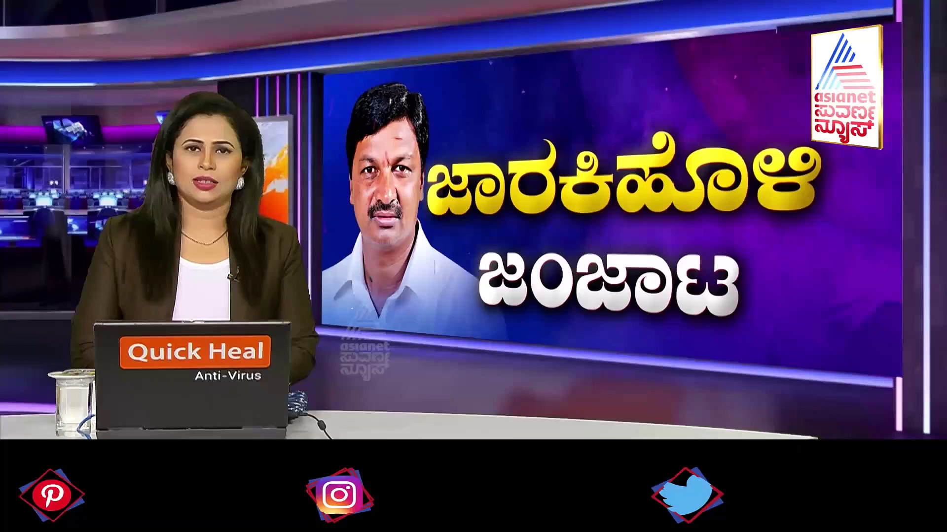 ಇಂದು ಜಾರಕಿಹೊಳಿ- ಕಟೀಲ್ ಭೇಟಿ; ರಾಜೀನಾಮೆ ಪ್ರಹಸಕ್ಕೆ ಬೀಳುತ್ತಾ ತೆರೆ.?