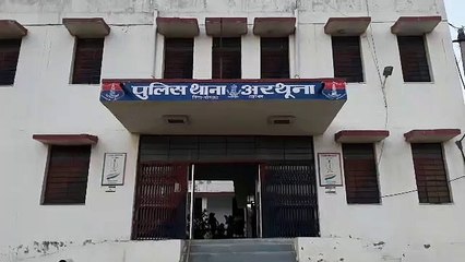 लूटपाट के इरादे से फिर पथराव, कार का शीशा तोड़ा