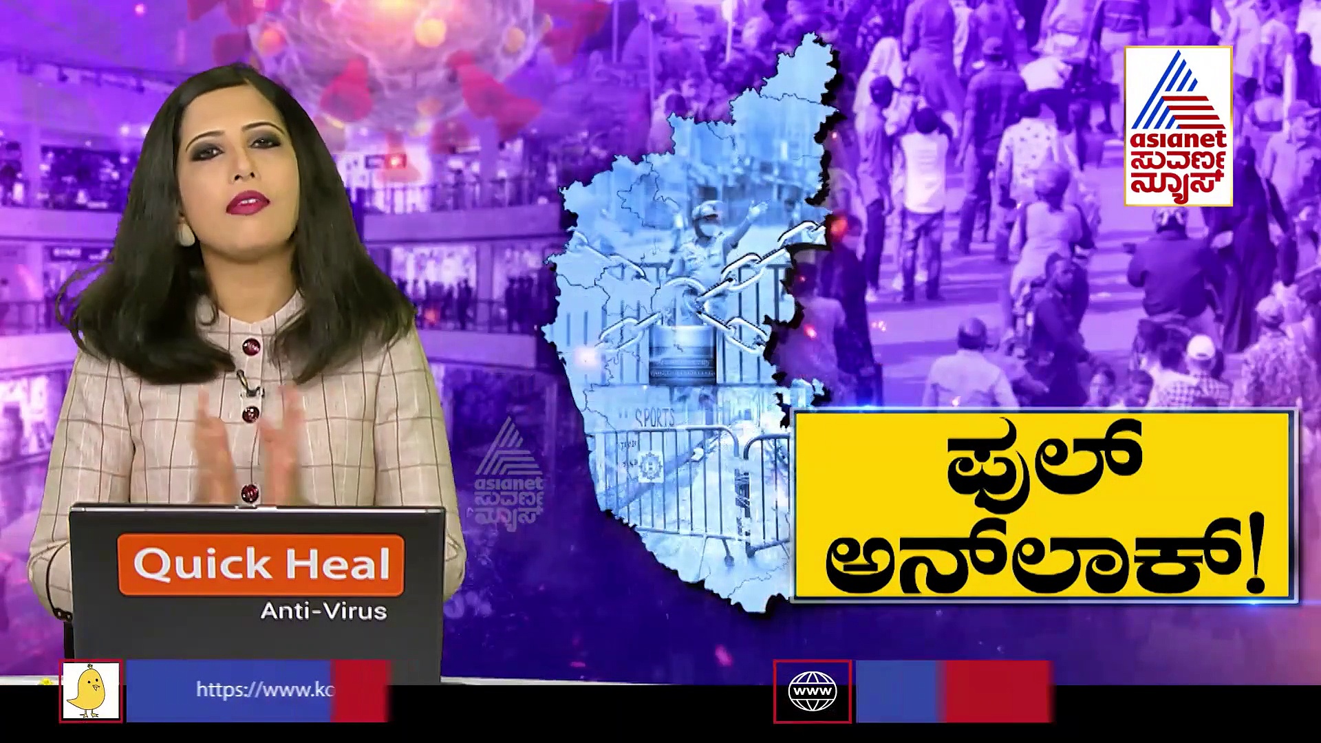 ಇಂದಿನಿಂದ 5 ಸಾವಿರ ಬಿಎಂಟಿಸಿ ಕಾರ್ಯಾಚರಣೆ, ಸೇವಾ ಸಮಯ ಹೀಗಿರಲಿದೆ