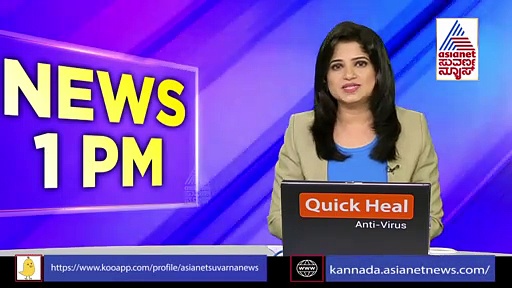 ದ್ವಿತೀಯ PUC ಫೇಲಾದವರಿಗೆ ಸಿಹಿ ಸುದ್ದಿ: ಹೈಕೋರ್ಟ್‌ಗೆ ಮಹತ್ವದ ಅಭಿಪ್ರಾಯ ತಿಳಿಸಿದ ಸರ್ಕಾರ