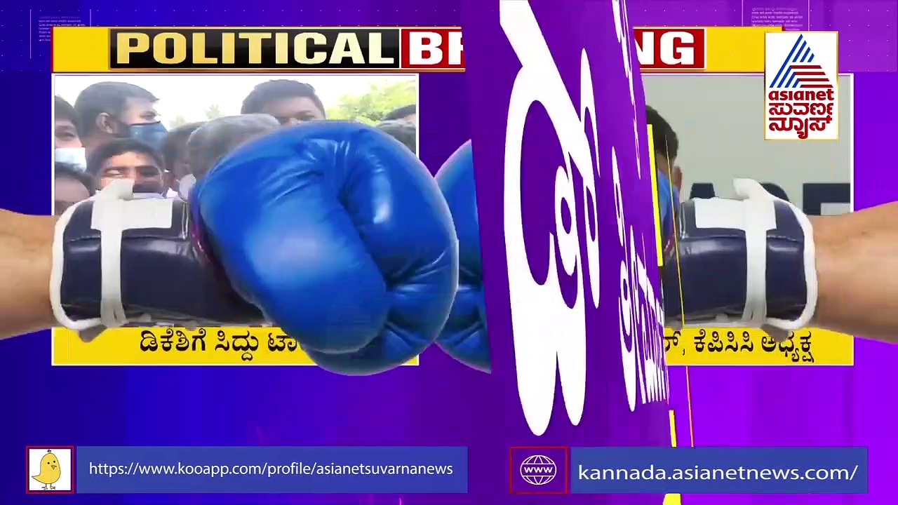 ಸಿಎಂ ಗಾದಿ, ಕೊನೆಗೂ ಮೌನ ಮುರಿದ ಸಿದ್ದರಾಮಯ್ಯ