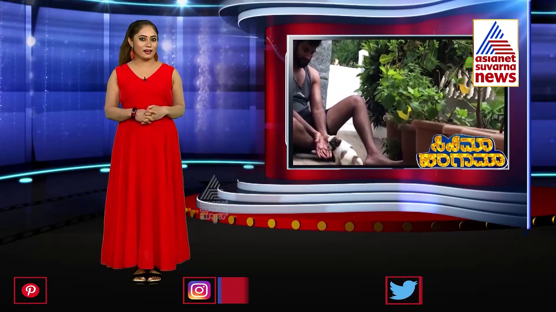 ಮನೆಗೆ ಹೊಸ ಅತಿಥಿ: ಆರೈಕೆಯಲ್ಲಿ ಮಿಲನಾ-ಕೃಷ್ಣ ಬ್ಯುಸಿ!