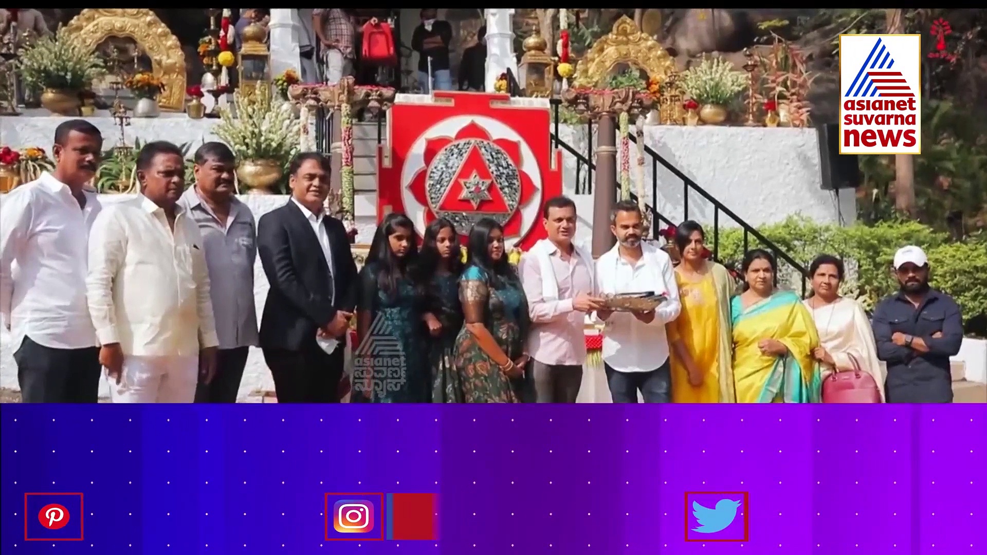 ಸಲಾರ್‌ಗೂ ಮೈಸೂರಿಗೂ ಇದೆ ನಂಟು..! ಏನದು ?