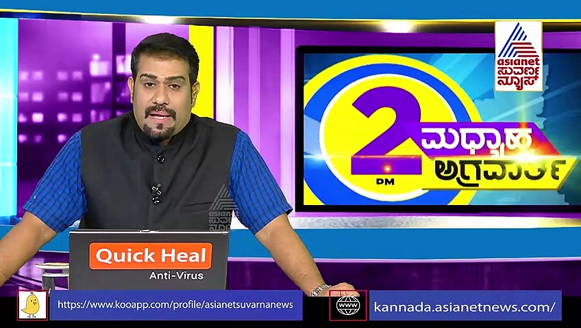 ' ಯಡಿಯೂರಪ್ಪ ಮಗ ಕಂಪ್ಲೆಂಟ್ ಕೊಟ್ಟಿದ್ದಾರೆ, ಪಿಎ ಆಗಲಿ, ಯಾರೇ ಆಗಲಿ.. ಶಿಕ್ಷೆ ಆಗಲೇಬೇಕು'