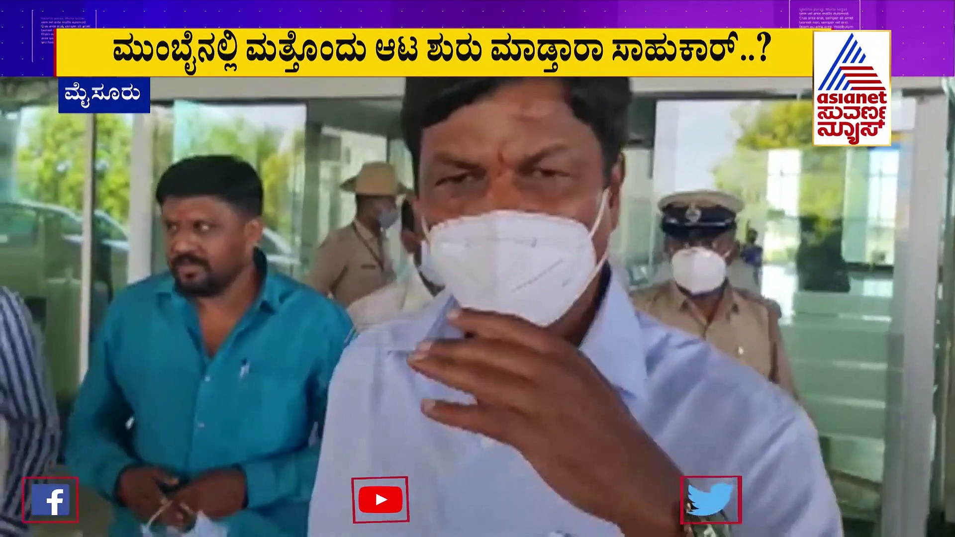 ನನ್ನ ರಾಜೀನಾಮೆ ಮುಂಬೈನಲ್ಲೇ ತೀರ್ಮಾನ: ರಮೇಶ್ ಜಾರಕಿಹೊಳಿ ಸ್ಫೋಟಕ ಹೇಳಿಕೆ