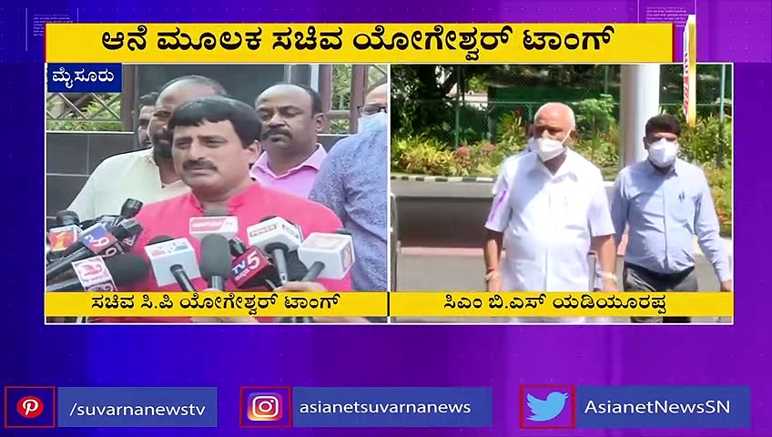 ಮರಿ ಆನೆಗೆ ಅಂಬಾರಿ ಹೊರಿಸೋಕೆ ಆಗಲ್ಲ: ಬಿಎಸ್‌ವೈ ವಿರುದ್ಧ ಮತ್ತೆ ಸಿಡಿದೆದ್ದ ಸೈನಿಕ!