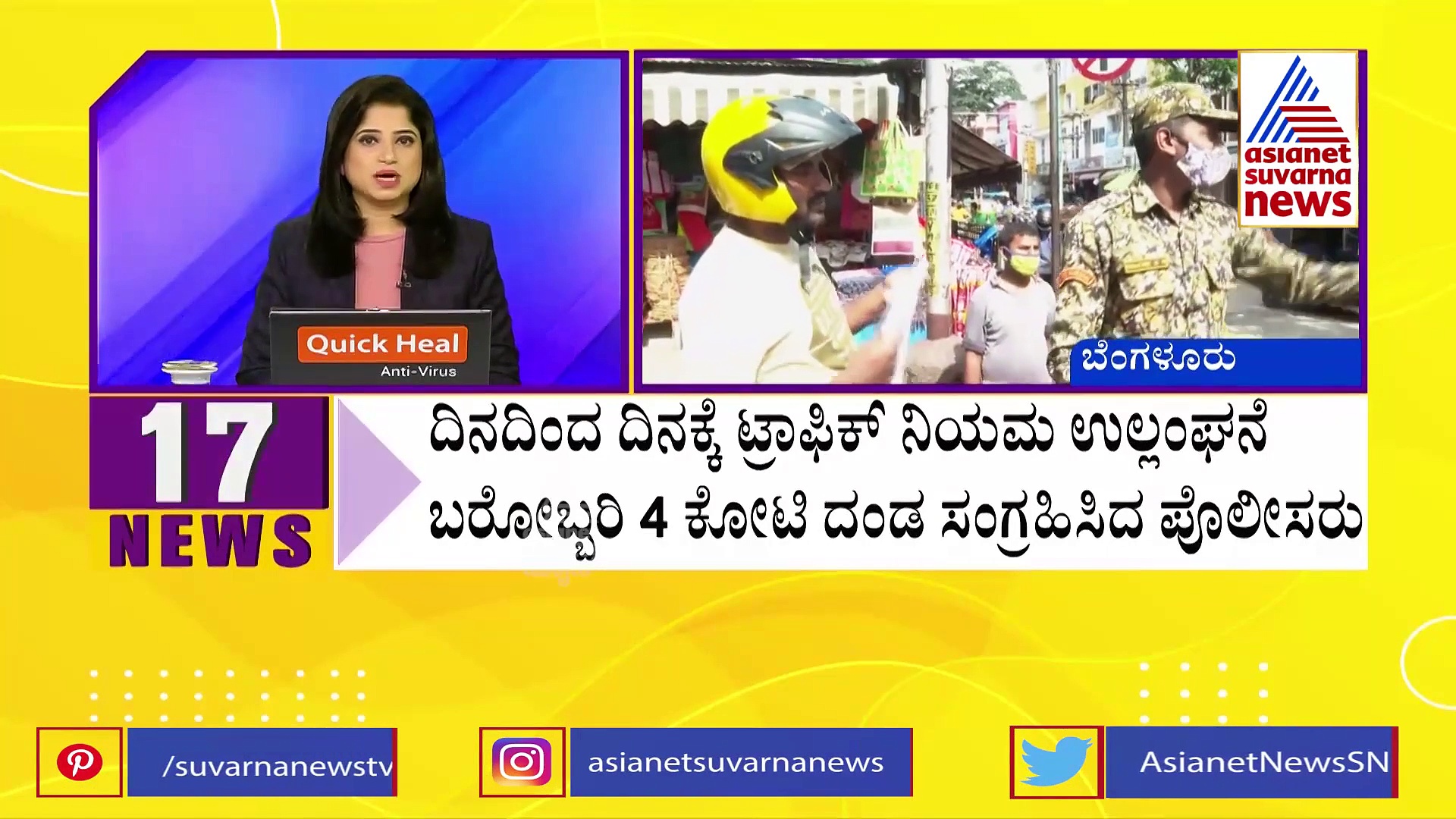 ಕೆಆರ್‌ಎಸ್ ಡ್ಯಾಂನಲ್ಲಿ ಯಾವುದೇ ಬಿರುಕಿಲ್ಲ, ಮಂಡ್ಯ ರಾಜಕಾರಣದ ಬಗ್ಗೆ ಮಾತಾಡಲ್ಲ: ನಿರಾಣಿ