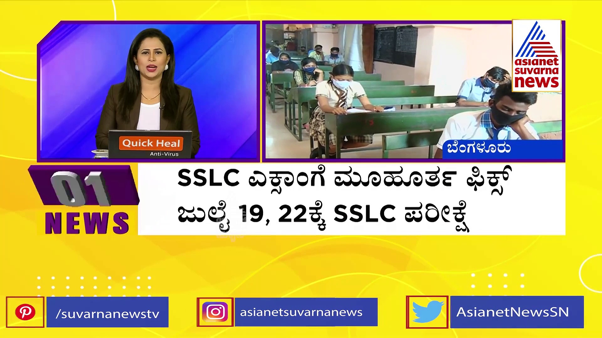 ಜುಲೈ 7 ರಿಂದ ಭಾರತ- ದುಬೈ ವಿಮಾನಯಾನ ಆರಂಭ