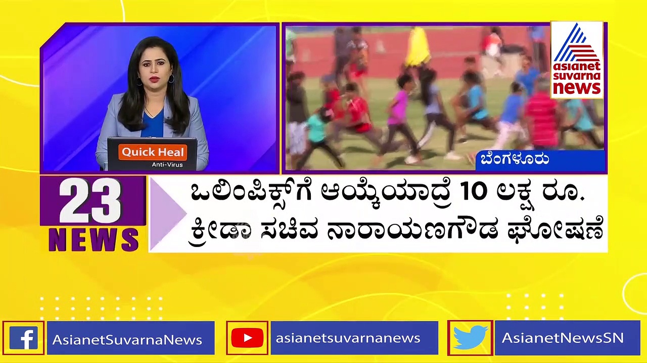 ಕೊಡಗು: 'ನಮಗೆ ವ್ಯಾಕ್ಸಿನ್ ಬೇಡ' ಮನವೊಲಿಕೆಗೂ ಬಗ್ಗದ ಬಸವನಹಳ್ಳಿ ಗ್ರಾಮದ ಆದಿವಾಸಿಗಳು