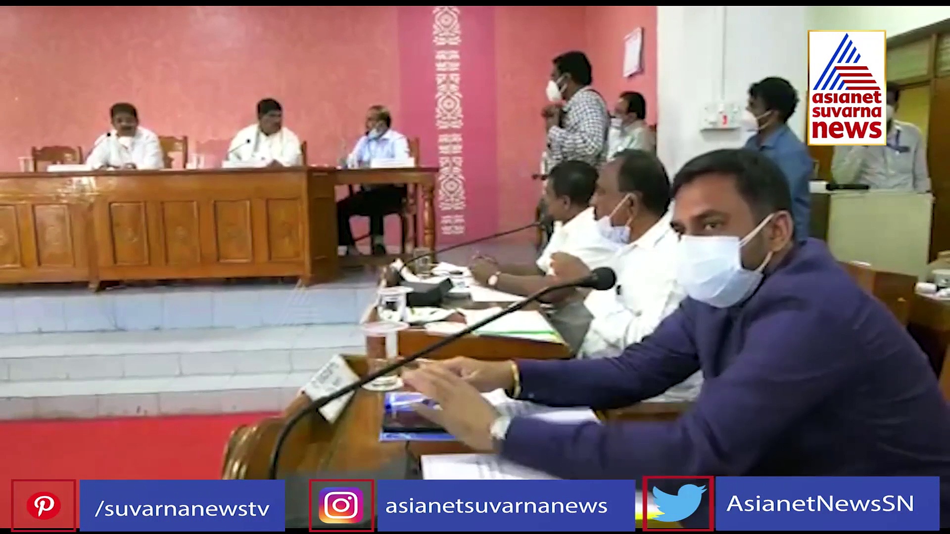 ಸಚಿವರೆದುರೆ ಶಾಸಕರ ಟಾಕ್‌ವಾರ್ : ವೇದಿಕೆ ವಿಚಾರಕ್ಕೆ ಅಸಮಾಧಾನ