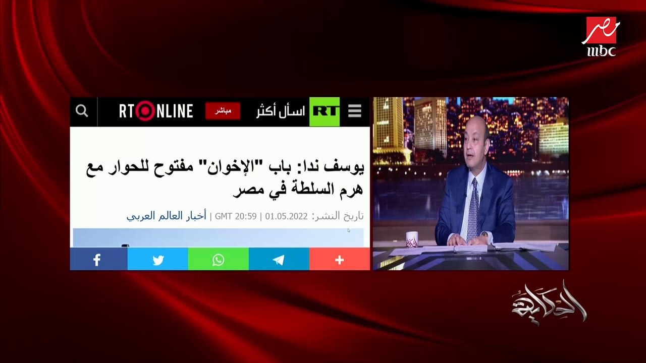 عمرو أديب: أنا معترض على فكرة تفكير الإخوان إنهم حتى مصريين.. دول مش مصريين
