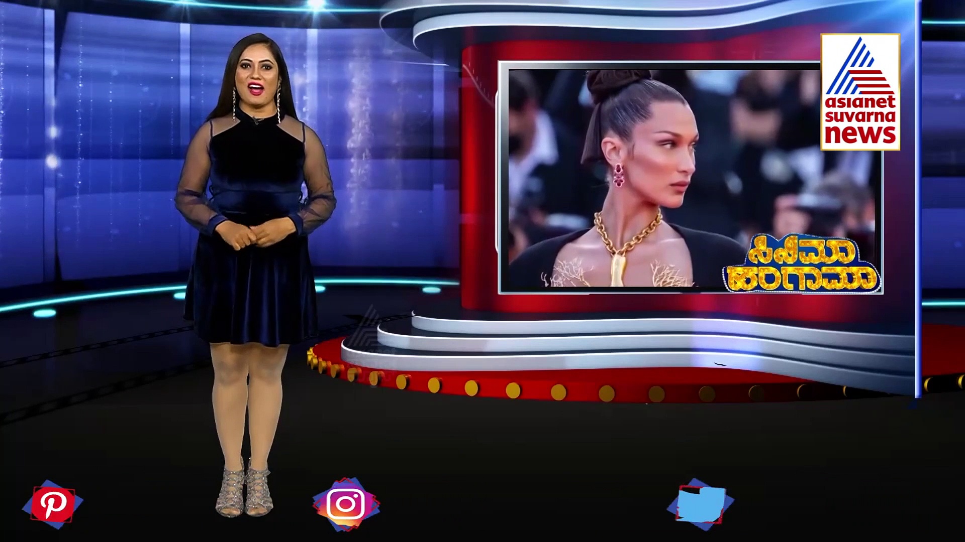 ಟಾಪ್‌ಲೆಸ್ ಗೌನ್..! ಎದೆ ಮುಚ್ಚಿದ್ದು ಆಭರಣದಿಂದ..!