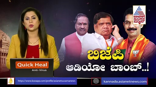 ಸಿಎಂ ಸಚಿವಾಲಯದ ಸಿಬ್ಬಂದಿಗಳಿಗೆ ಭೋಜನ ಕೂಟ, ಸಿಎಂ ಆಹ್ವಾನಕ್ಕೆ ಸಿಬ್ಬಂದಿಗಳು ಶಾಕ್!