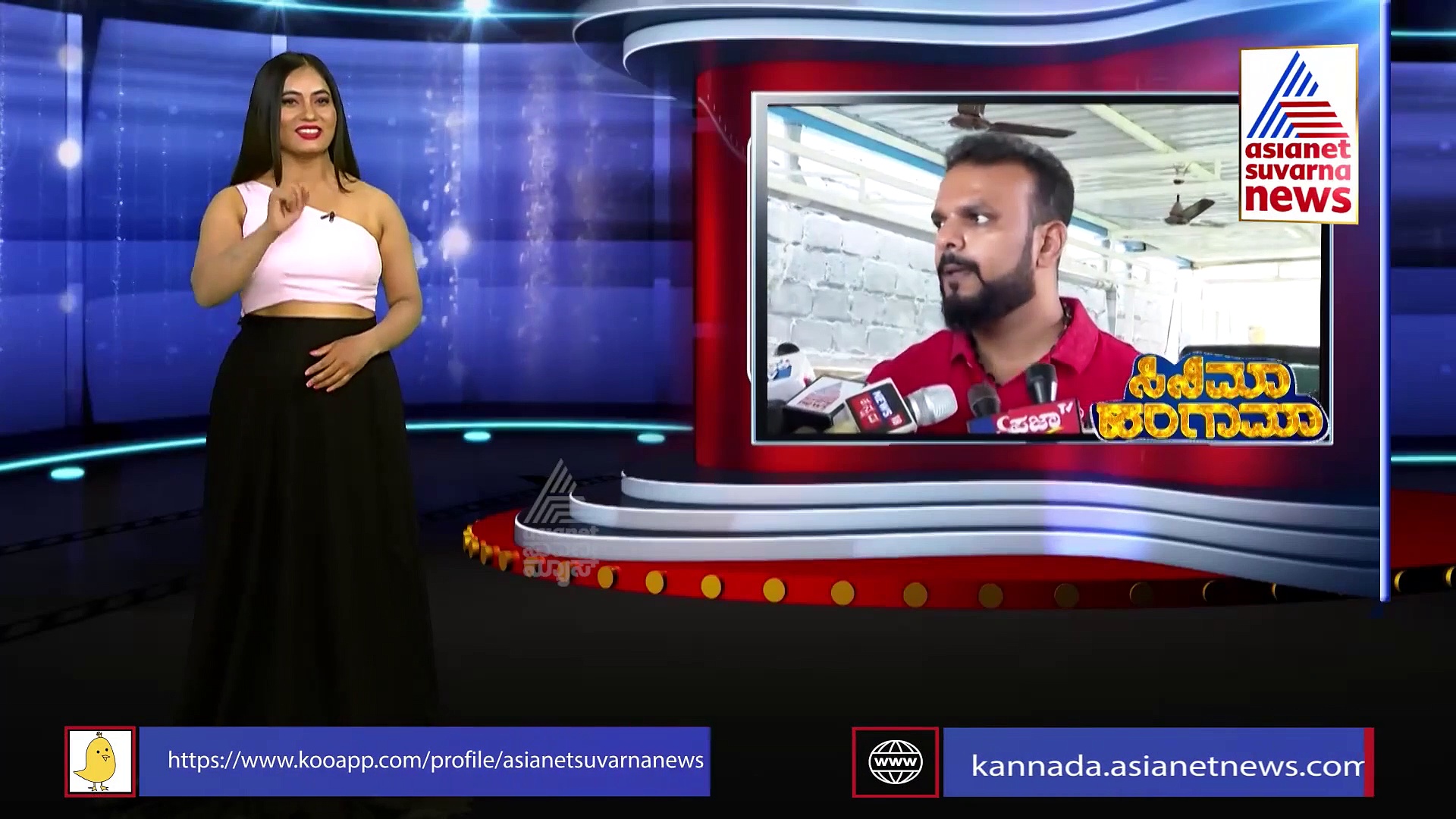 ಪ್ರಾಪರ್ಟಿ ಜಗಳ: ಉಮಾಪತಿ ಲೀಗಲ್ ಆ್ಯಕ್ಷನ್ ?