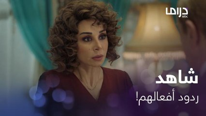 انتقمت من ضرتها وفضحتها أمام الزوج بأنها على علاقة غرامية بحبيبها السابق