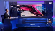 حادث مروّع للحكم المصري وائل فاروق .. توفيق السيد الخبير التحكيمي يكشف الكواليس ⬇️️