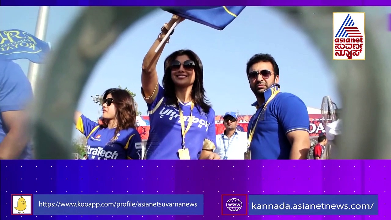 'ಬಟ್ಟೆ ಬಿಚ್ಚಿಸಿ ಅಡಿಶನ್' ಪೋರ್ನ್ ತಯಾರಿಸುತ್ತಿದ್ದ ಕುಂದ್ರಾ ವಿವಾದಗಳ ರಾಜ!