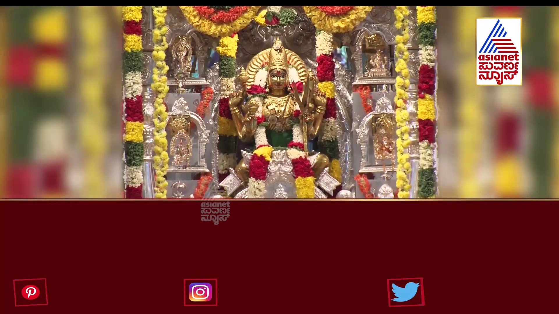 ಗಾನದ ಮೂಲಕ ತಾಯಿ ಜಗನ್ಮಾತೆ ಆರಾಧನೆ, ಭಕ್ತಿಗೂ ಒಲಿಯುವಳು, ಹಾಡಿಗೂ ನಲಿಯುವಳು ಮಾತೆ!