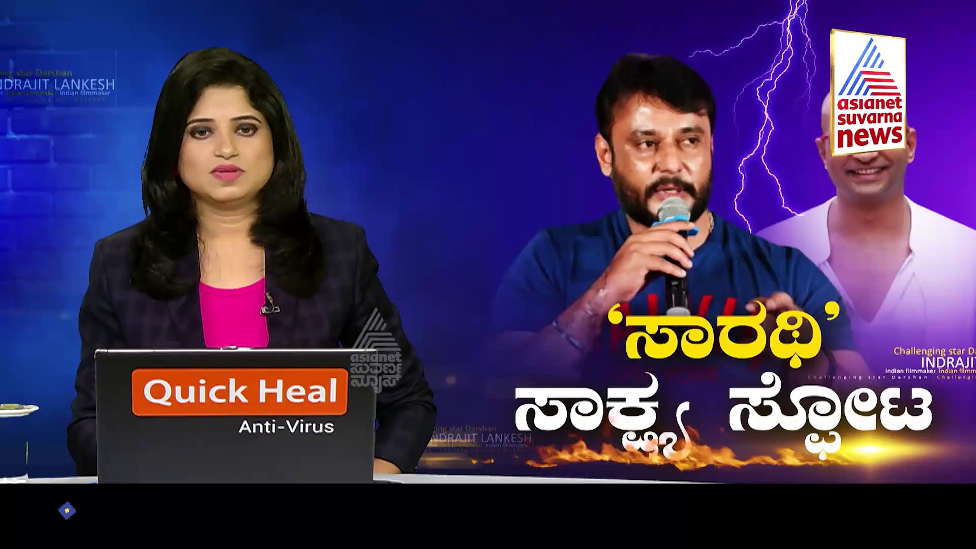 ದರ್ಶನ್ ಥಳಿಸಿಲ್ಲ ಎಂದ ಗಂಗಾಧರ್, ಹಲ್ಲೆ ನಡೆದಿದ್ದು ನಿಜವೆಂದ ಹೊಟೇಲ್ ಸಿಬ್ಬಂದಿ.!